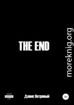 The End