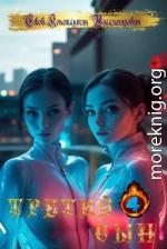 Ну здравствуй… Папа