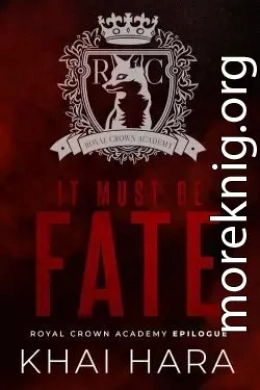 Должно быть, это судьба (ЛП)