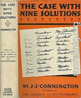 The Case with Nine Solutions