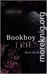 Книжный бойфренд (ЛП)