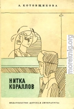 Федька Богдан