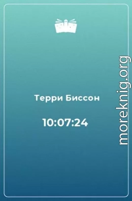 10:07:24