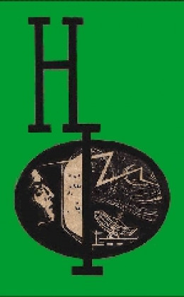 НФ: Альманах научной фантастики. Выпуск 4 (1966)