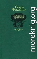 История покойного Джонатана Уайлда великого