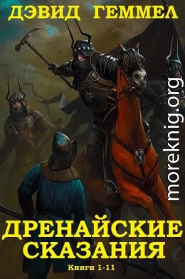 Сборник 