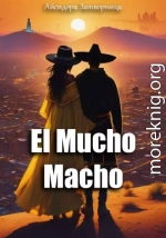 El Mucho Macho