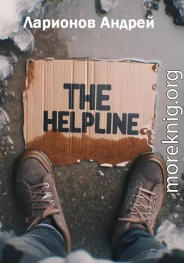 The helpline