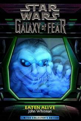Галактика страха 1: Съеденные заживо
