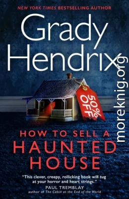 Как продать дом с привидениями