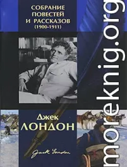 Голиаф