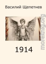 1914