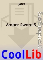 Amber Sword 5