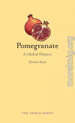 Гранат. Глобальная история