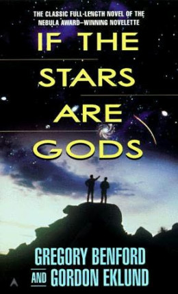 А если звезды — это боги?