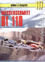 Messerschmitt Bf 110