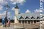 Культ