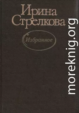 Один из рассказов про Кожахметова