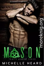 Мейсон