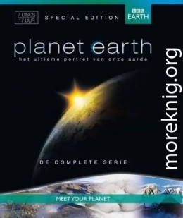 Planet Earth