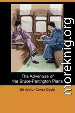 The Adventure of the Bruce-Partington Plans