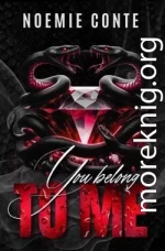 Ты принадлежишь мне (ЛП)