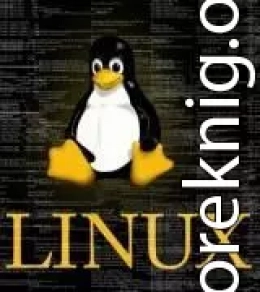 Очень полезные команды Linux на одном листе [Записки на полях]