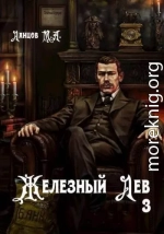 Падаванство