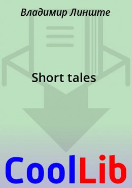 Short tales