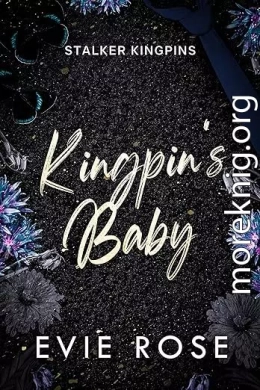 Ребенок короля мафии