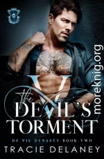 Мучения Дьявола