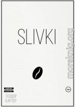 Slivki