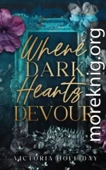 Там, где пожирают темные сердца (ЛП)