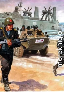 Как я служил в морской пехоте