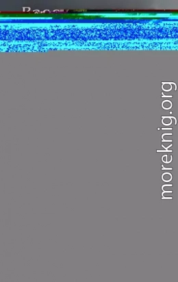 Расследования Корсакова. Комплект из 3 книг