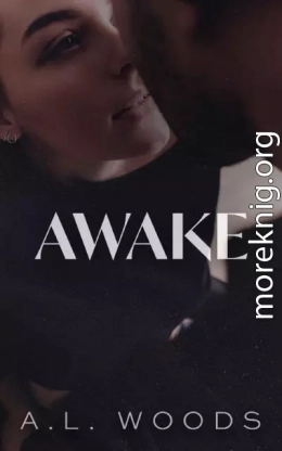 Пробуждение