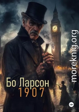 1907