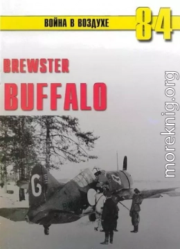 Brewster Buffalo