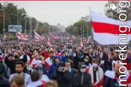 2020 год глазами рядового беларуса