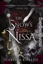 Снега Ниссы