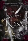 Снега Ниссы
