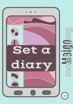 Set a diary