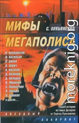 Песочница