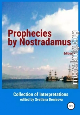 Prophecies by Nostradamus