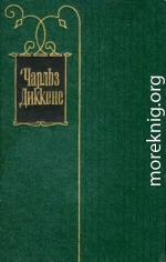Том 12. Рождественские повести