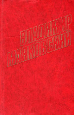 Семидневный смотр французской живописи