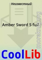 Amber Sword 5 full