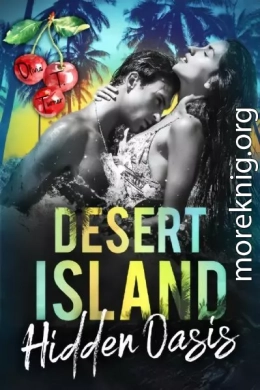 Необитаемый остров: скрытый оазис