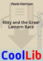 Kitty and the Great Lantern Race