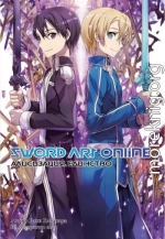 Sword Art Online. Том 14. Алисизация. Единство